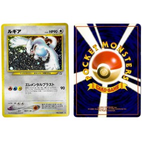 Lugia (3) No.249 Gold, Silver, to a New World... N1 Holo Unlimited Japonais Voir Scan 