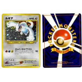 Lugia (4) No.249 Gold, Silver, to a New World... N1 Holo Unlimited Japonais Voir Scan 