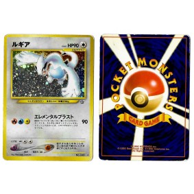 Lugia (9) No.249 Gold, Silver, to a New World... N1 Holo Unlimited Japonais Voir Scan 