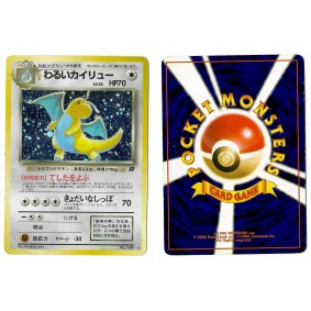 Dark Dragonite (1) No.149 Rocket Gang TR Holo Unlimited Japonais Voir Scan