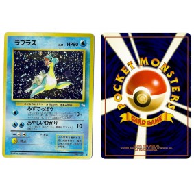 Lapras (1) No.131 Mystery of the Fossils FO Holo Unlimited Japonais Voir Scan 
