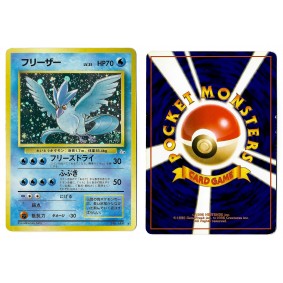 Articuno (2) No.144 Mystery of the Fossils FO Holo Unlimited Japonais Voir Scan 