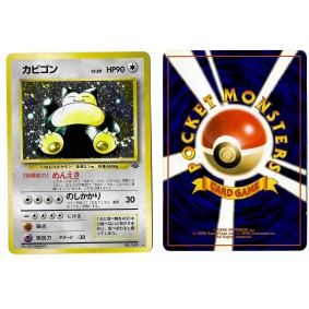 Snorlax (2) No.143 Pokémon Jungle JU Holo Unlimited Japonais Voir Scan 