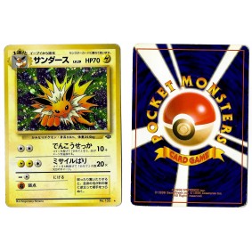 Jolteon (4) No.135 Pokémon Jungle JU Holo Unlimited Japonais Voir Scan 