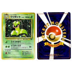 Victreebel (3) No.071 Pokémon Jungle JU Holo Unlimited Japonais Near Mint 