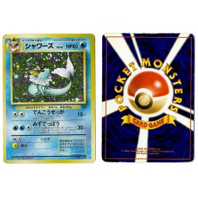 Vaporeon (1) No.134 Pokémon Jungle JU Holo Unlimited Japonais Voir Scan 