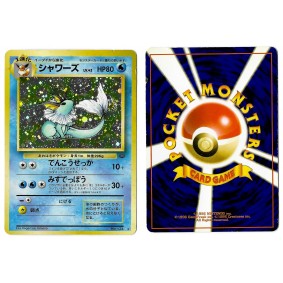 Vaporeon (2) No.134 Pokémon Jungle JU Holo Unlimited Japonais Voir Scan 