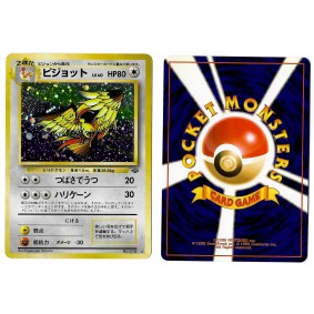 Pidgeot (5) No.018 Pokémon Jungle JU Holo Unlimited Japonais Near Mint 