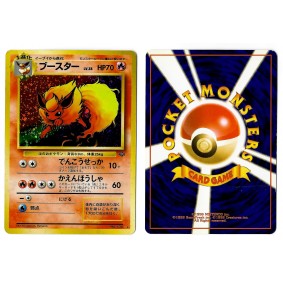 Flareon (1) No.136 Pokémon Jungle JU Holo Unlimited Japonais Voir Scan 