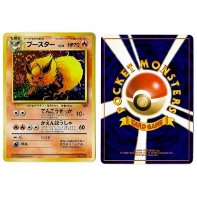 Flareon (5) No.136 Pokémon Jungle JU Holo Unlimited Japonais Voir Scan 