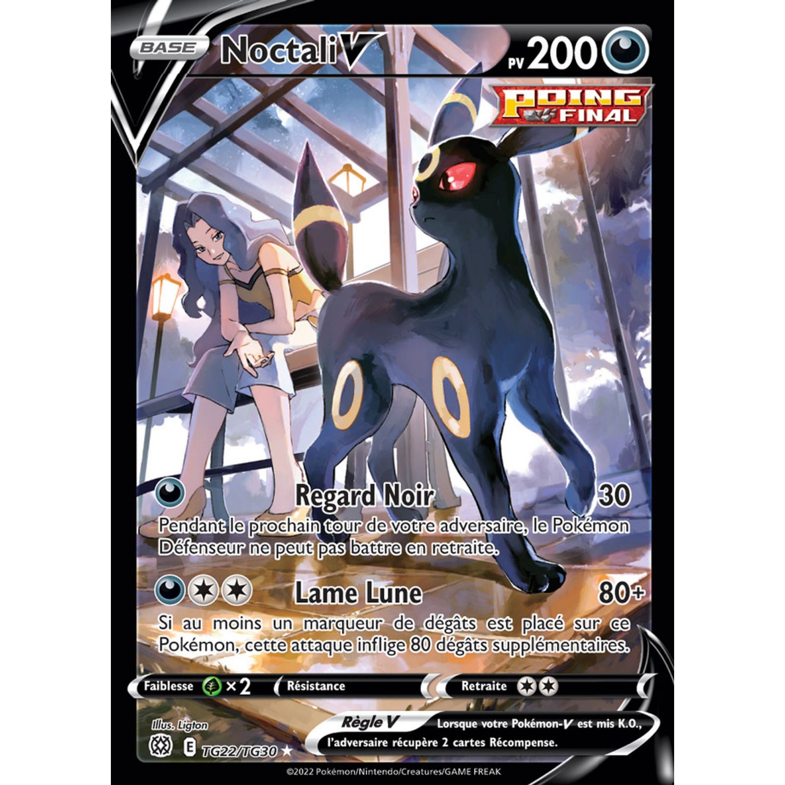Noctali V Full Art Ultra Rare TG22/TG30 EB09 Epee et Bouclier Stars Etincelantes à Fantasy