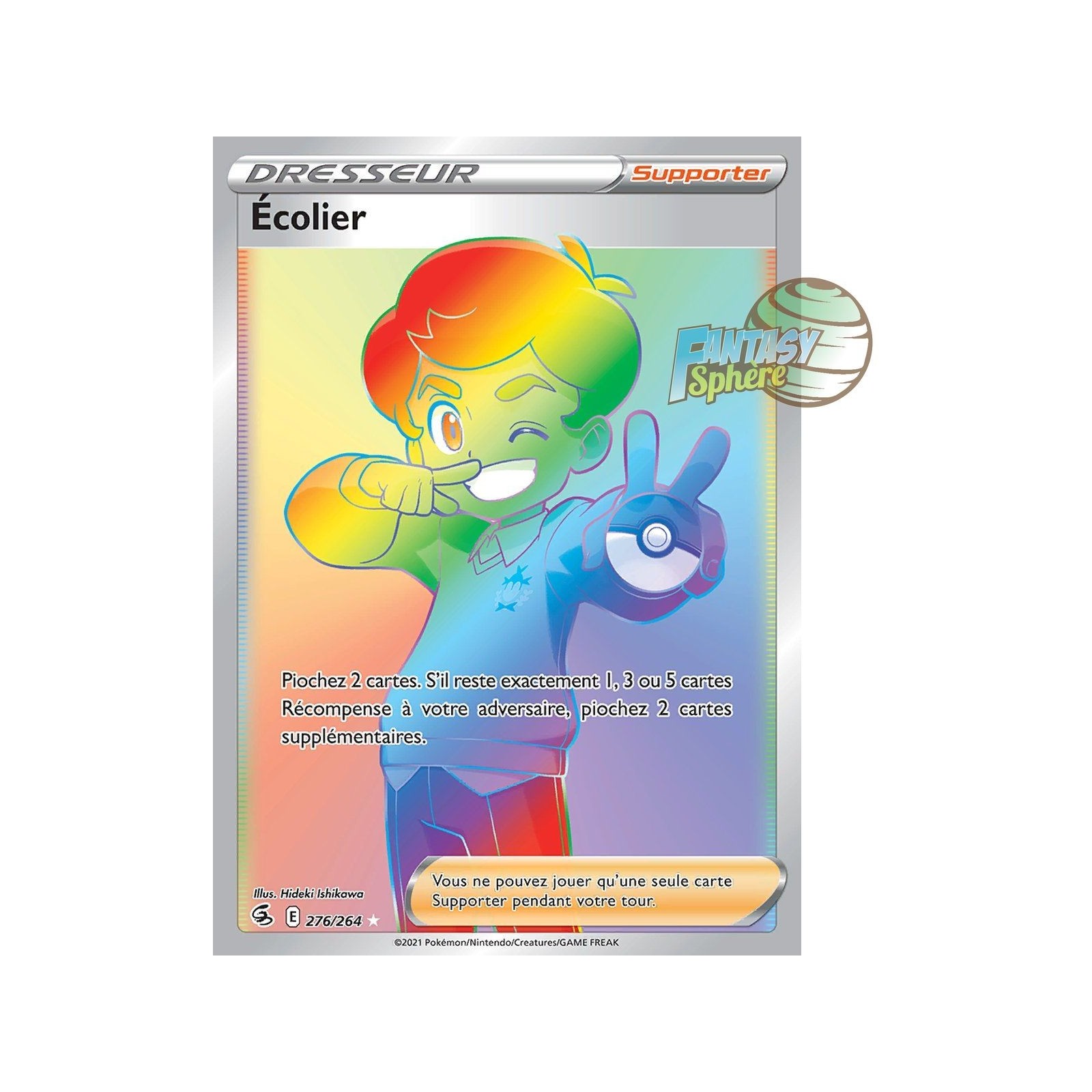 Carte Pokemon Ecolier 276/264 secrète rainbow Poing de Fusion EB08 FR