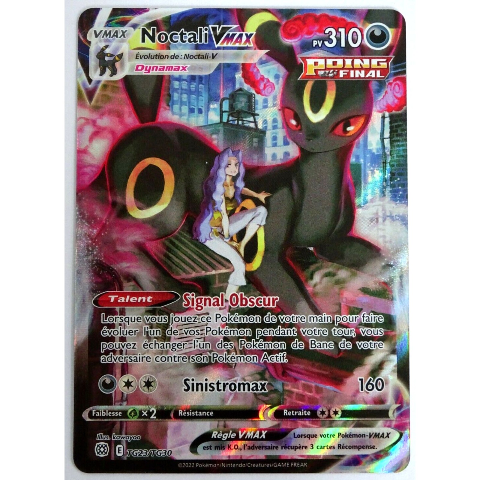 Noctali VMAX Full Art Ultra Rare TG23/TG30 EB09 Epee et Bouclier Stars Etincelantes à