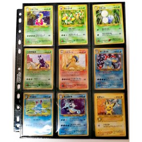 Pokémon - Collection...