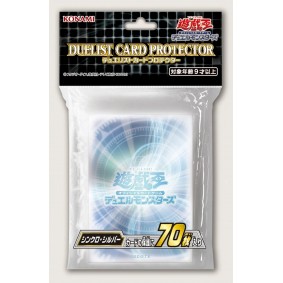 Yu-Gi-Oh! - Protèges Cartes...