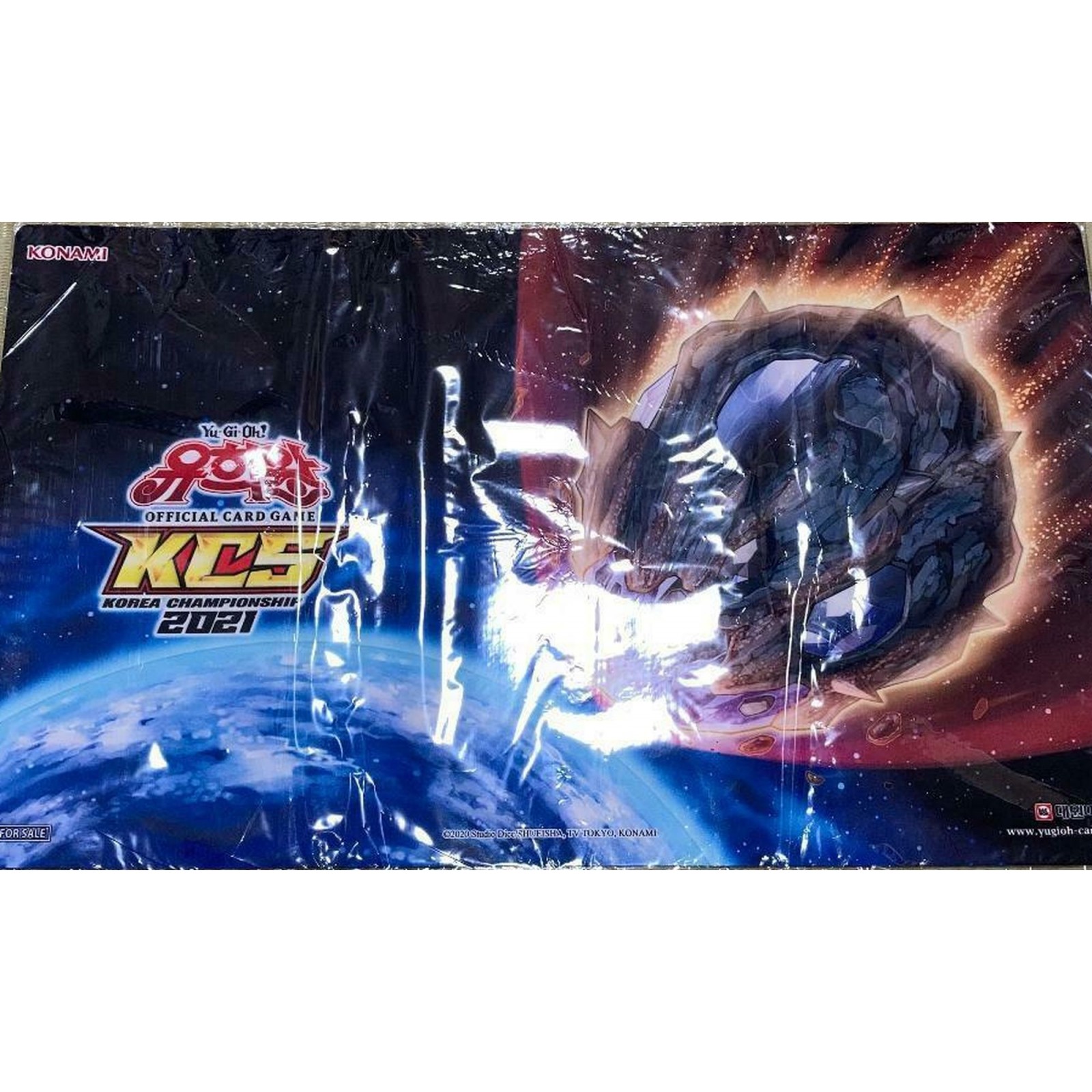 YuGiOh! Playmat KCS 2021 "Nibiru, The Primal Being" OCG *SEALED