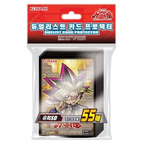 Yu-Gi-Oh! - Protèges Cartes...
