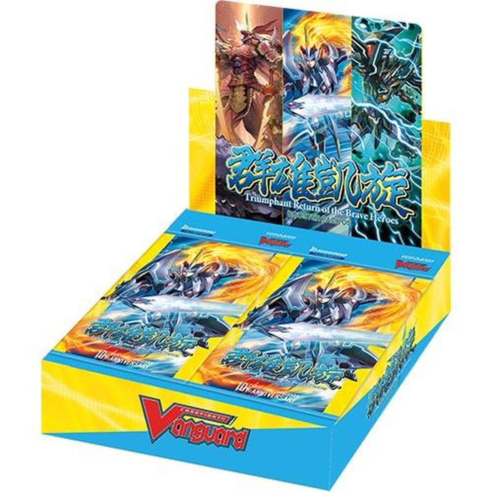 Vanguard overDress - Display - Boite de 16 Boosters - D-BT05 Triumphant