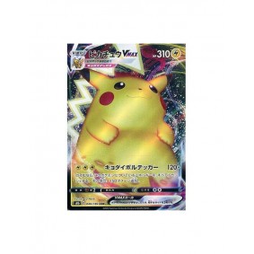 Pikachu VMAX 046/184 S8B...