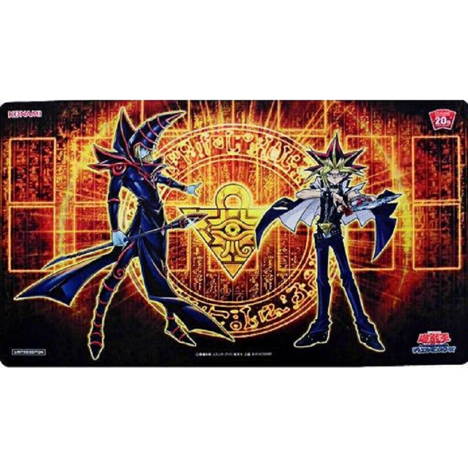 Yu-Gi-Oh! - Playmat - Yugi & Dark Magician 20th Anniversary 2018 - OCG ...