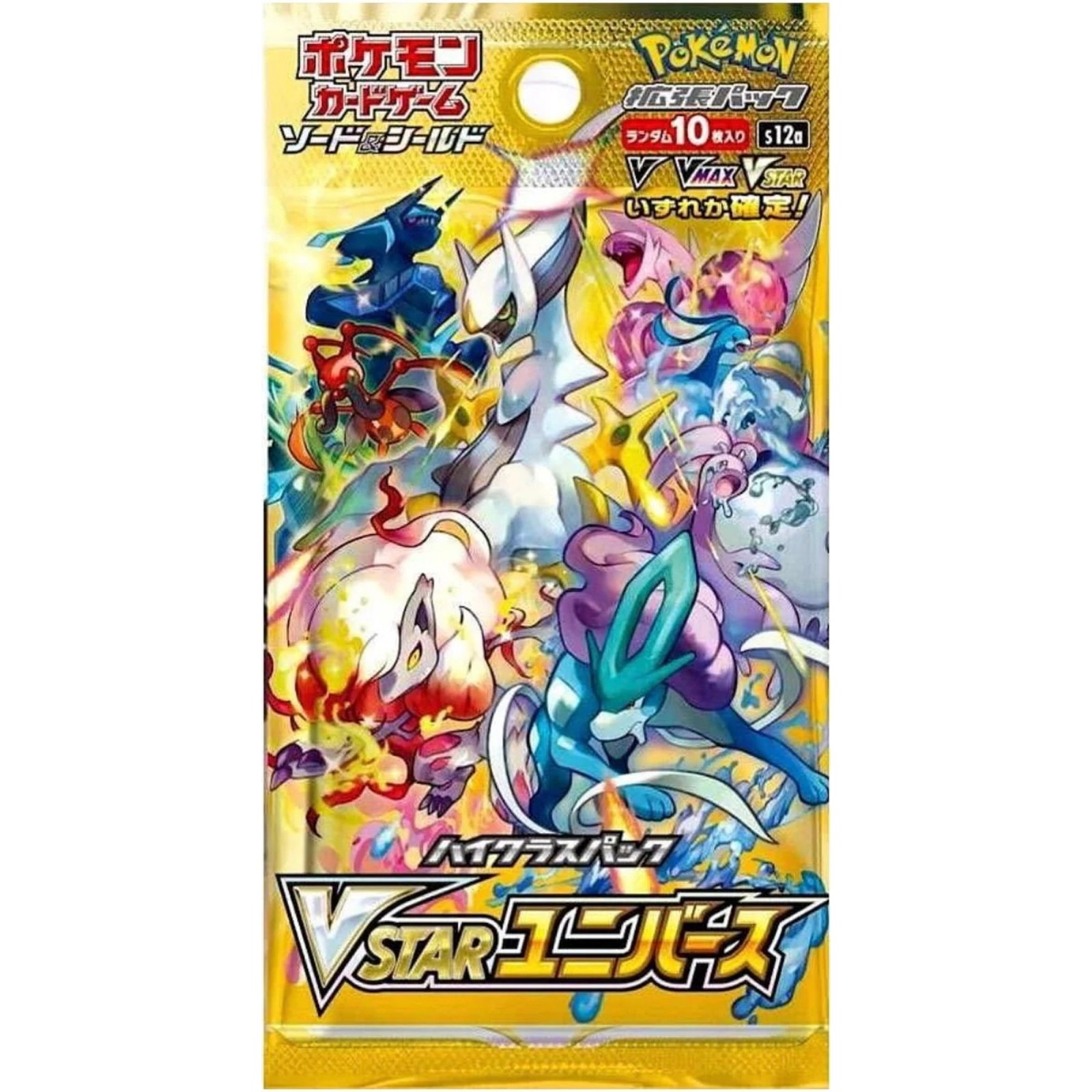 pok-mon-boosters-vstar-universe-s12a-jp-fantasy-sphere