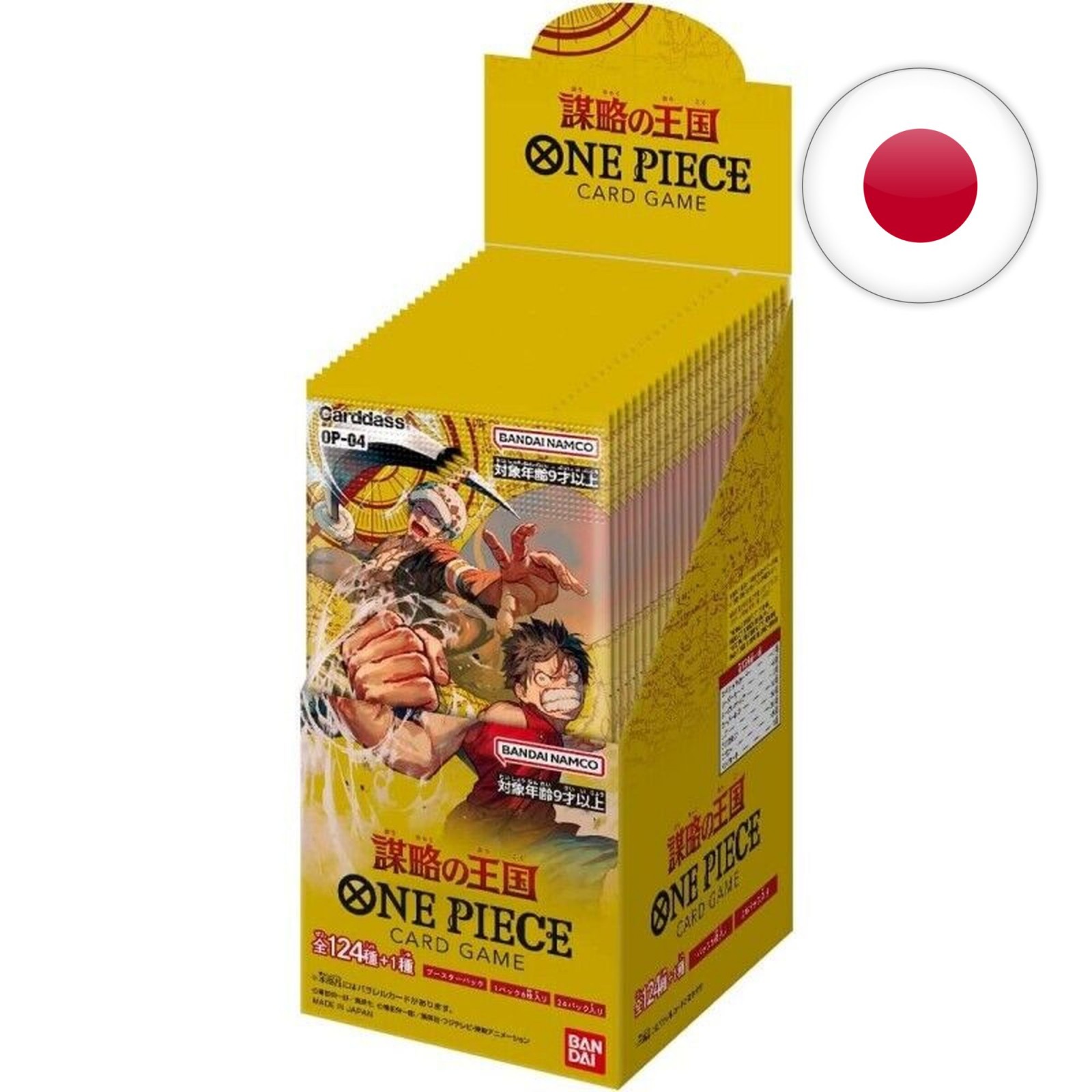 One Piece Display Boite de 24 Boosters Kingdom of Intrigue OP04 JP à Fantasy Sphere