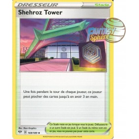 Shehroz Tower - Peu Commune...