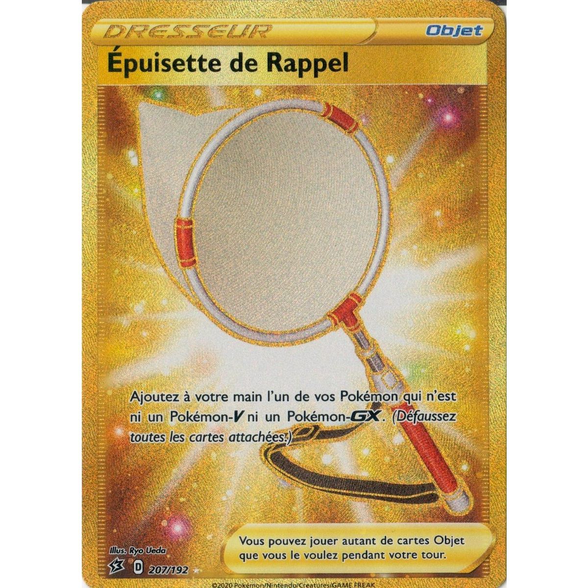 Item Épuisette de Rappel - Secret Rare 207/192 EB02 Clash des Rebelles