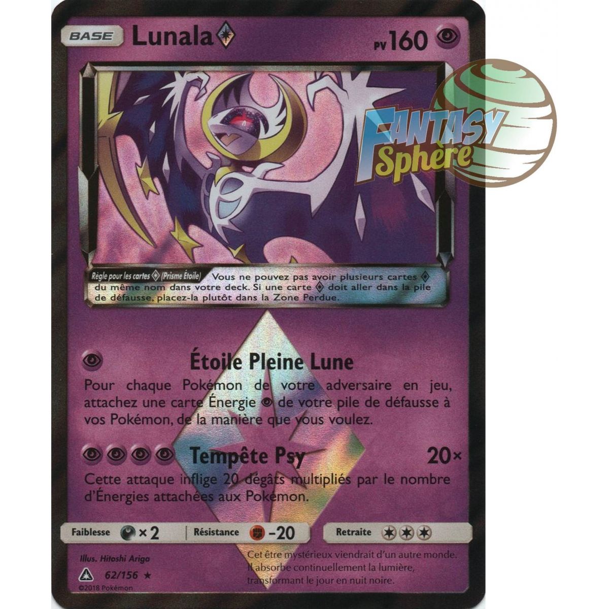 Lunala - Prisme Rare 62/156 - Soleil et Lune 5 Ultra Prisme