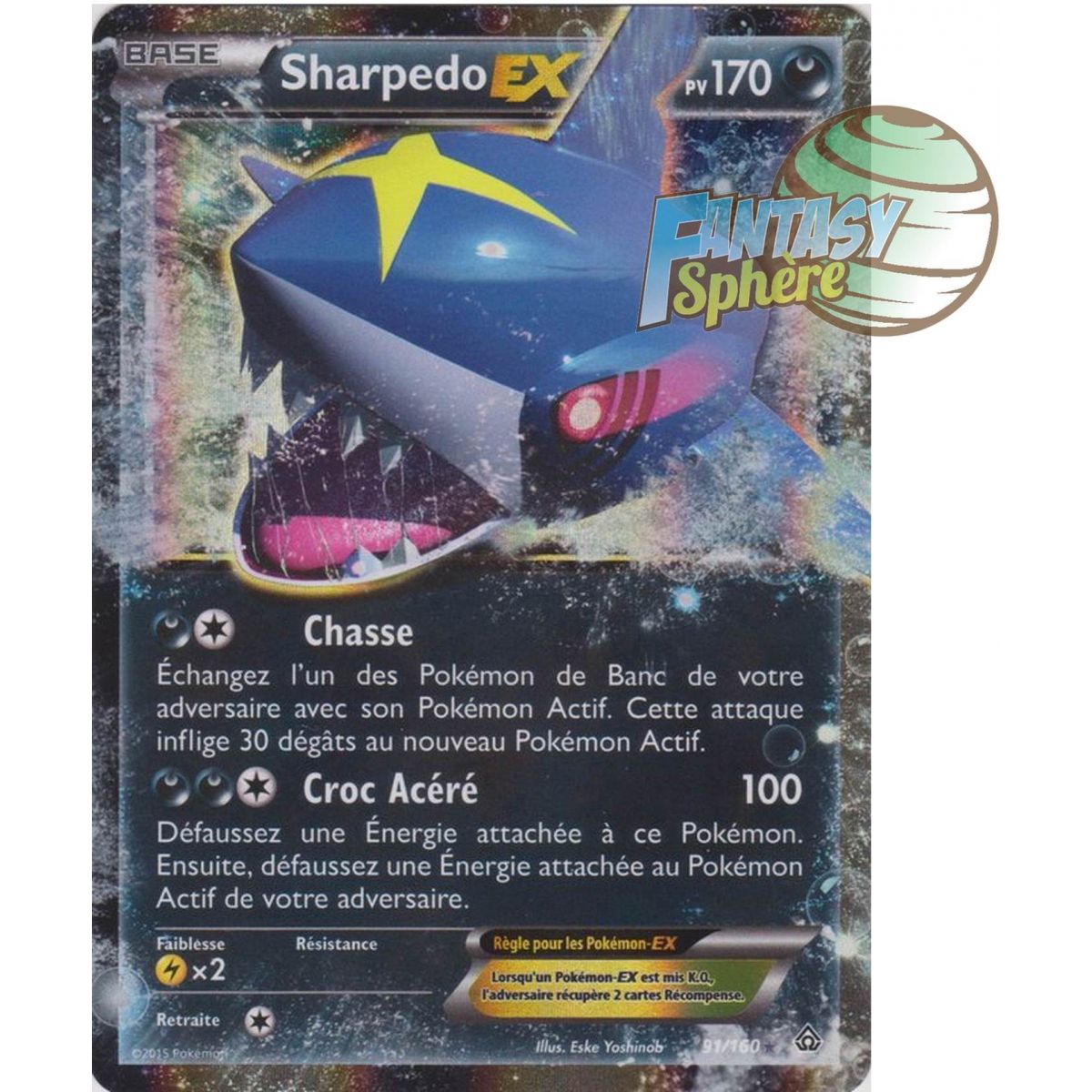 Sharpedo EX - Ultra Rare 91/160 - XY 5 Primo Choc