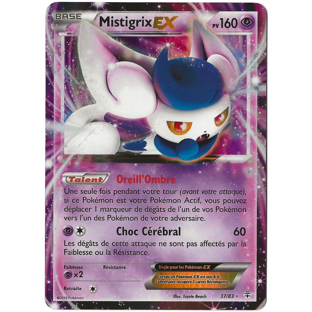 Mistigrix EX - Ultra Rare 37/83 - G01 Générations