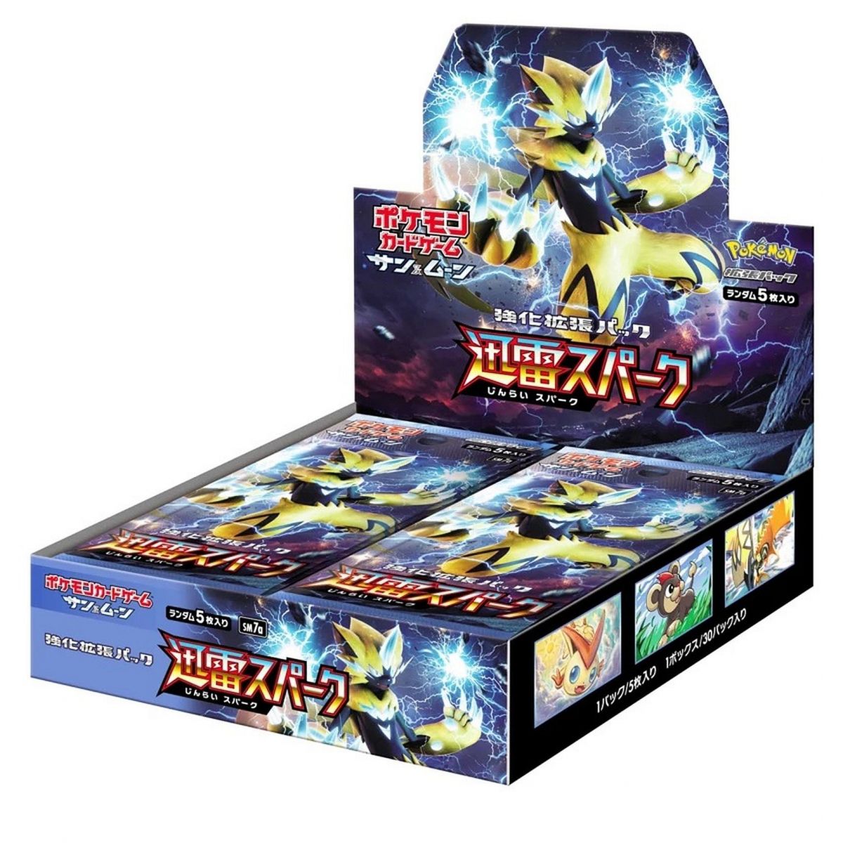 Pokémon - Display - Boite de 30 Boosters - Thunderclap Spark [SM7a] - JP