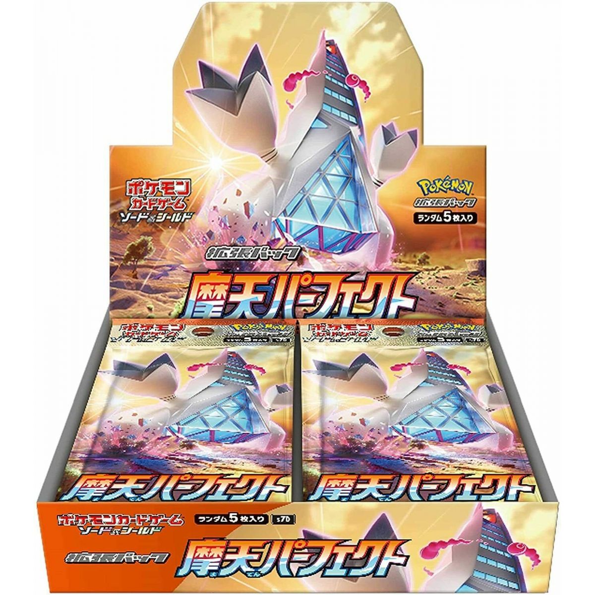 Pokémon - Display - Boite de 30 Boosters - Towering Perfection [S7D] - JP