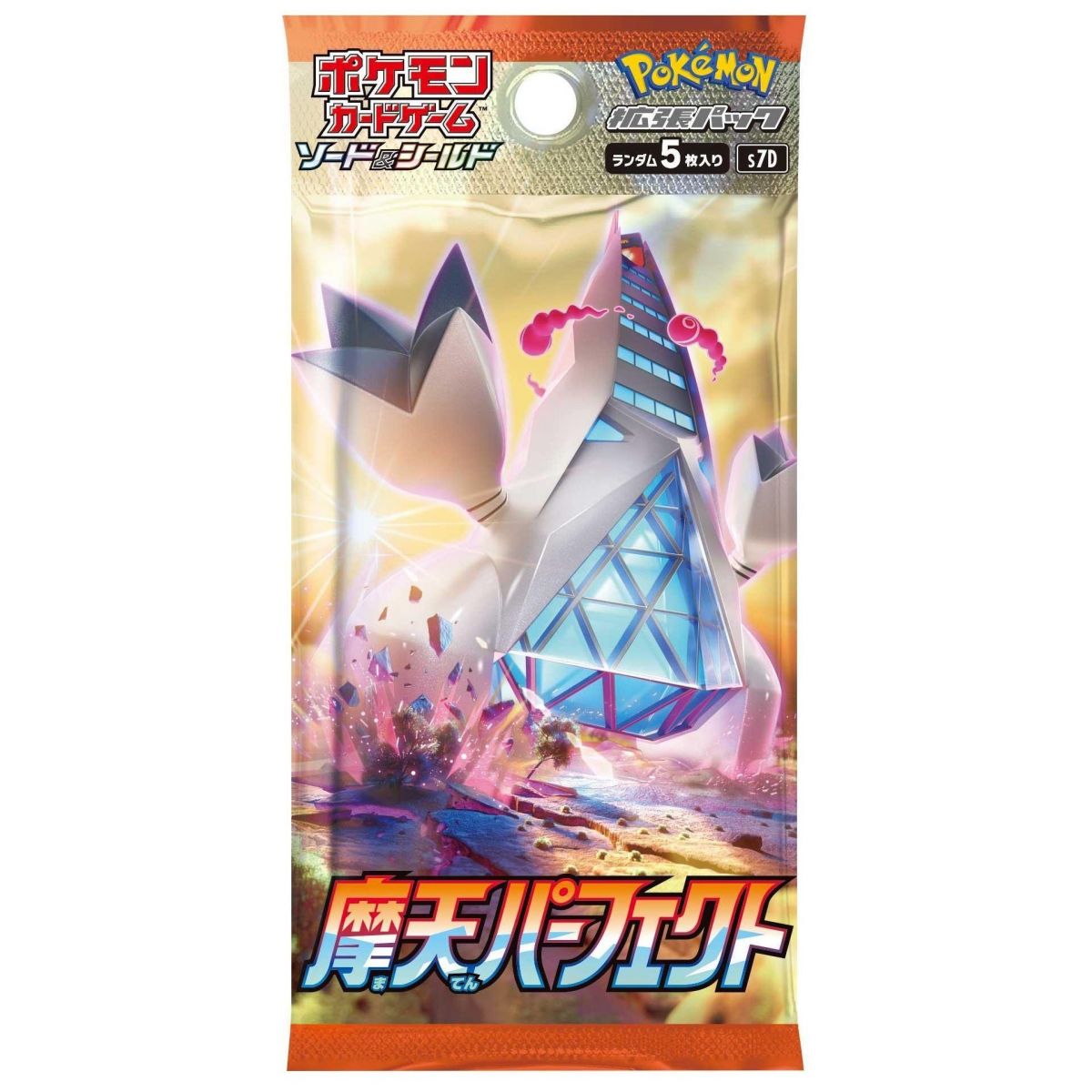 Pokémon - Boosters -Towering Perfection [S7D] - JP