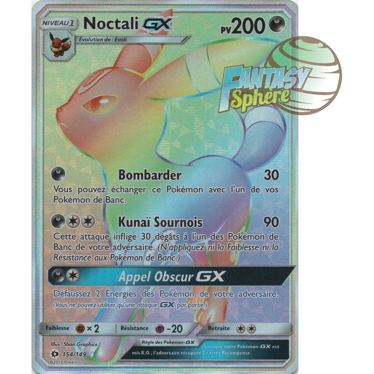 Noctali GX - Secret Rare 154/149 - Soleil et Lune 1