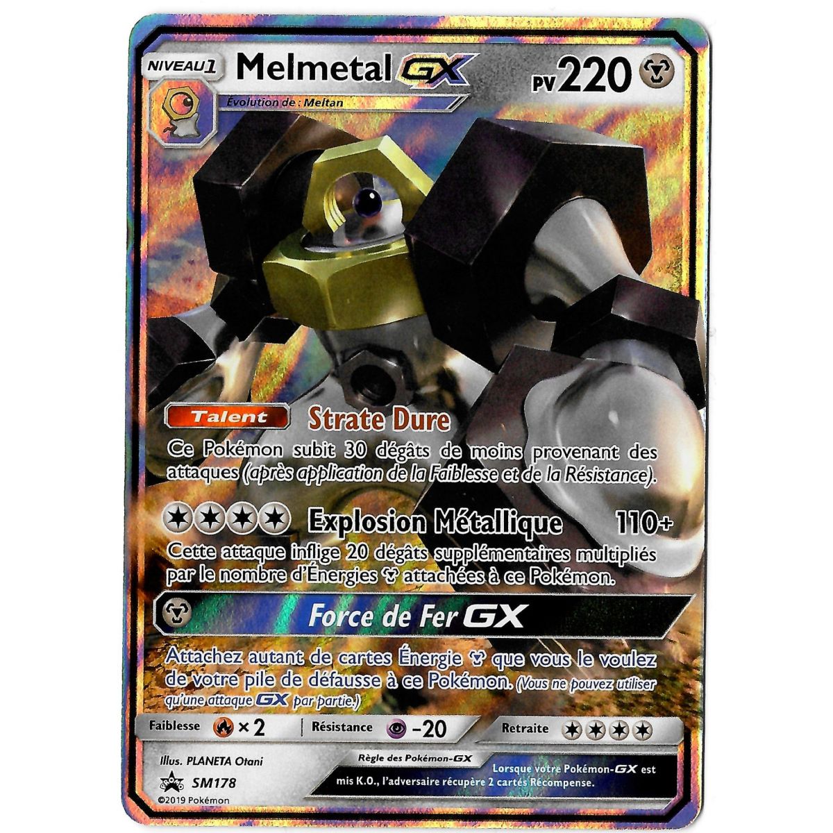 Melmetal GX - Ultra Rare - SM178
