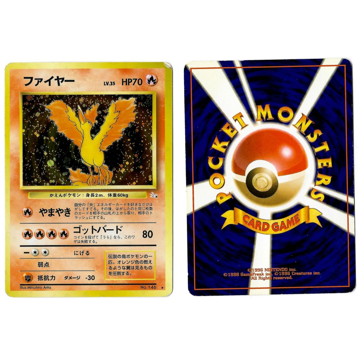 Item Moltres No.146 Mystery of the Fossils FO Holo Unlimited Japonais Voir Scan