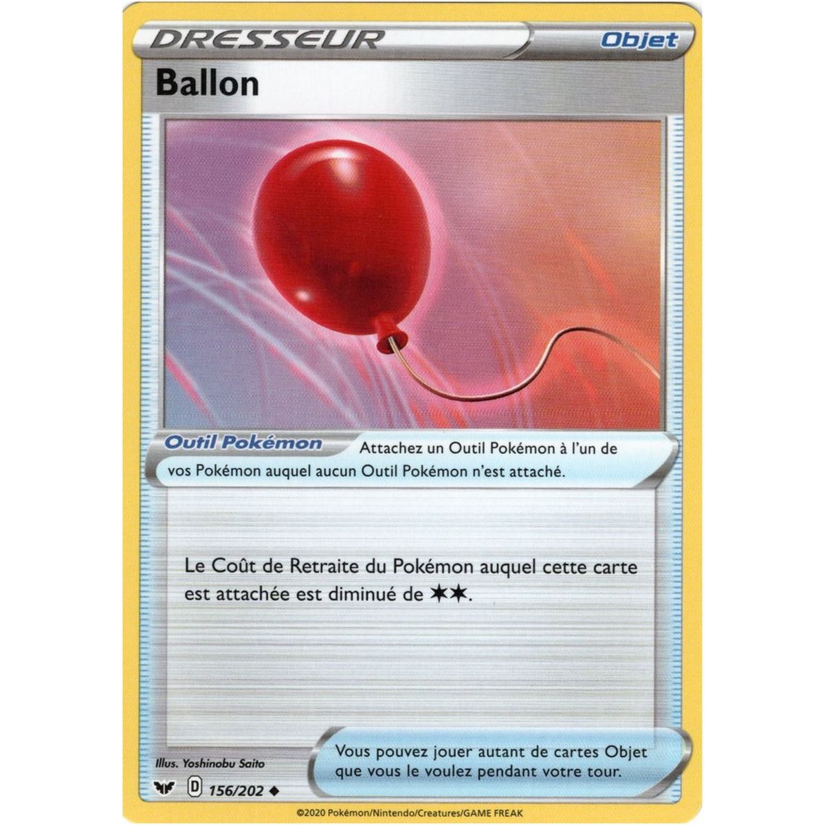 Item Ballon - Peu Commune 156/202 EB01 Epée et Bouclier