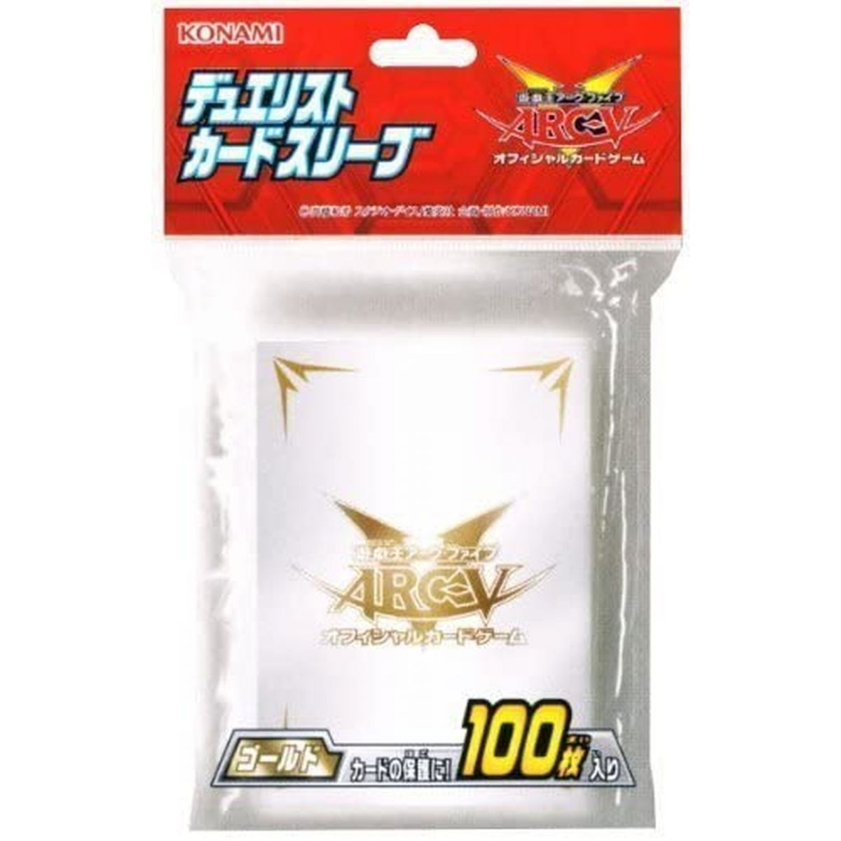 Yu-Gi-Oh! - Protèges Cartes - Arc-V Gold Transparent Card Protector (100) - OCG