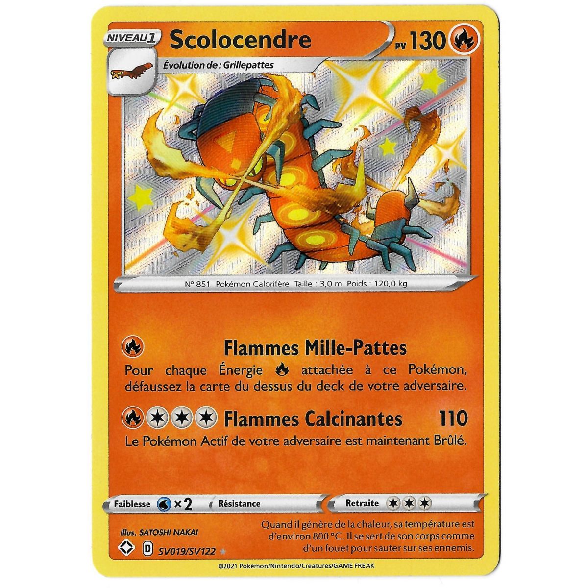 Scolocendre - Shiny SV019/SV122 - Epee et Bouclier Destinées Radieuses