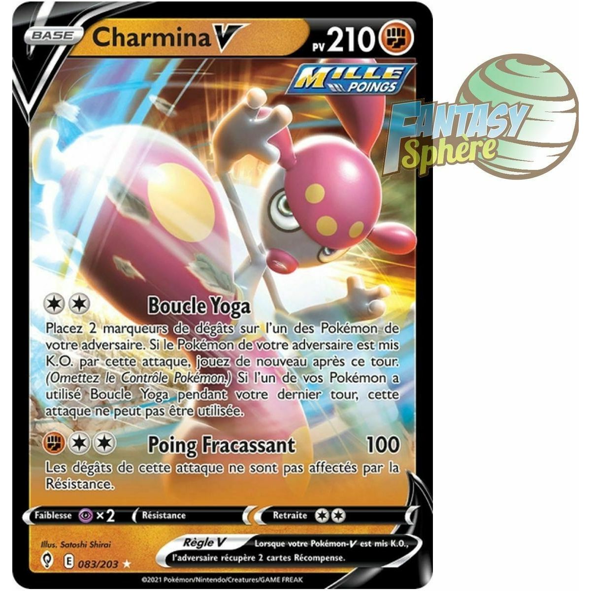 Charmina V - Ultra Rare 083/203 - Epee et Bouclier Evolution Celeste