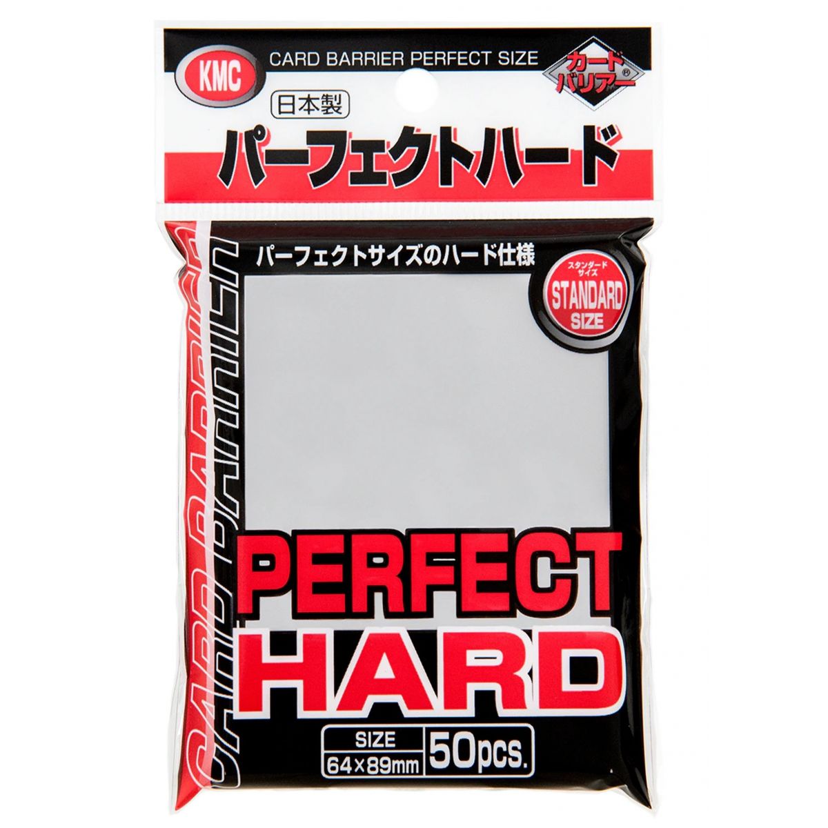 KMC - Protèges Cartes - Standard - Perfect HARD (50)