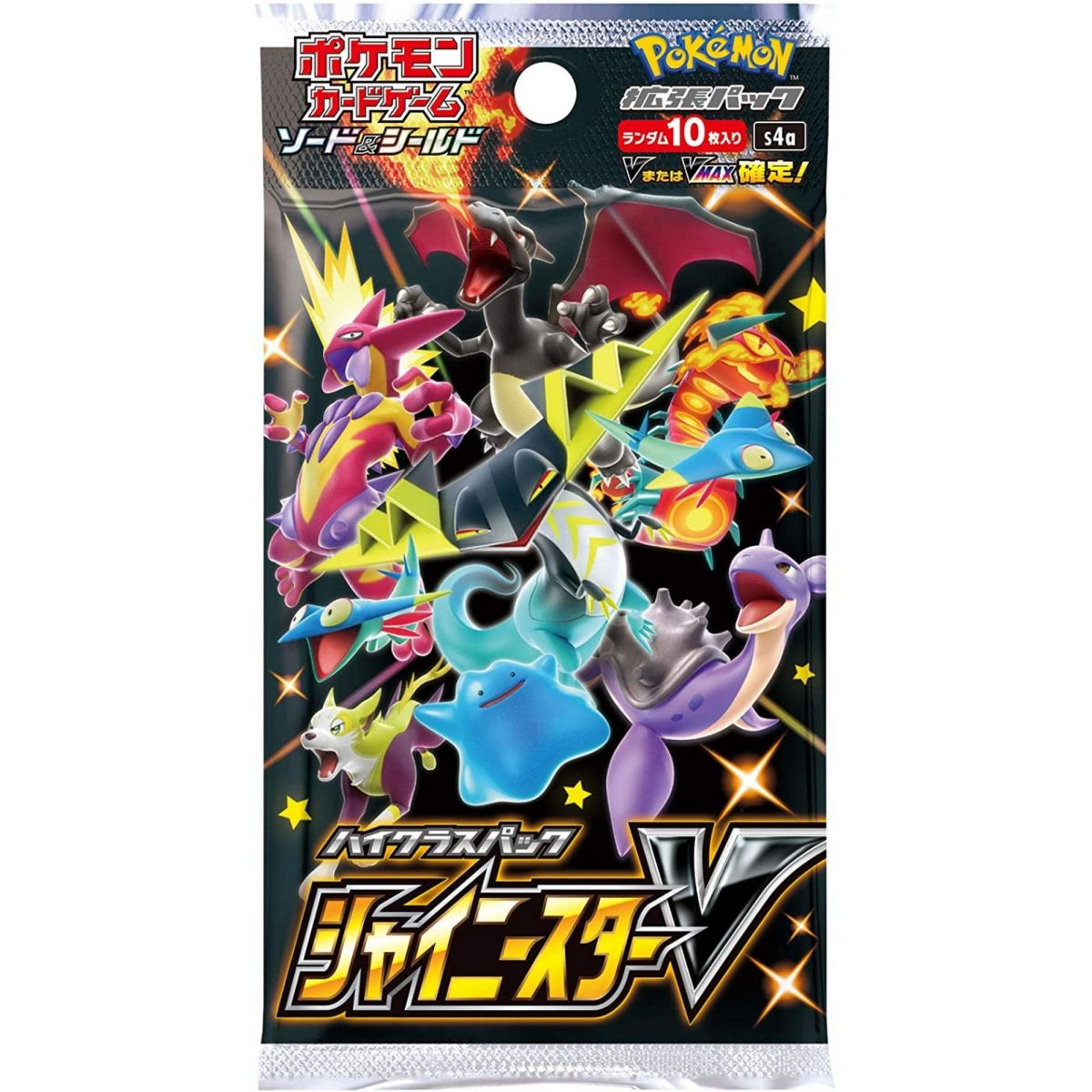 Pokémon - Boosters - High Class Pack Shiny Star V [S4A] - JP
