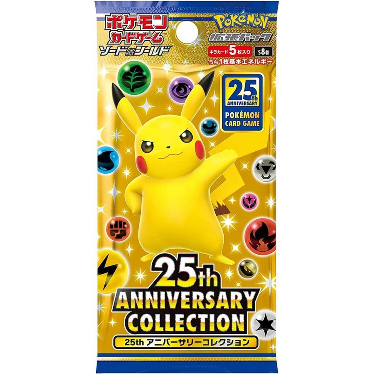 Pokémon - Boosters - 25th Anniversary Collection [S8A] - JP