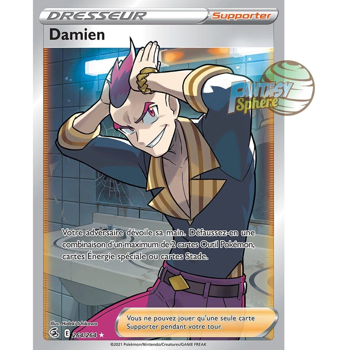 Damien - Full Art Ultra Rare 264/264 - Epee et Bouclier Poing de Fusion