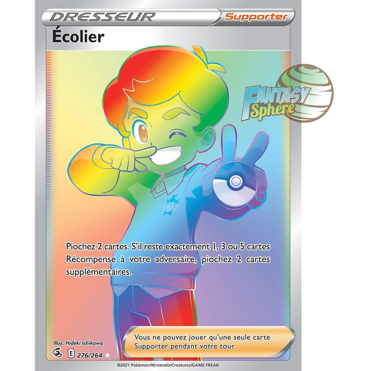 Écolier - Secret Rare 276/264 - Epee et Bouclier Poing de Fusion