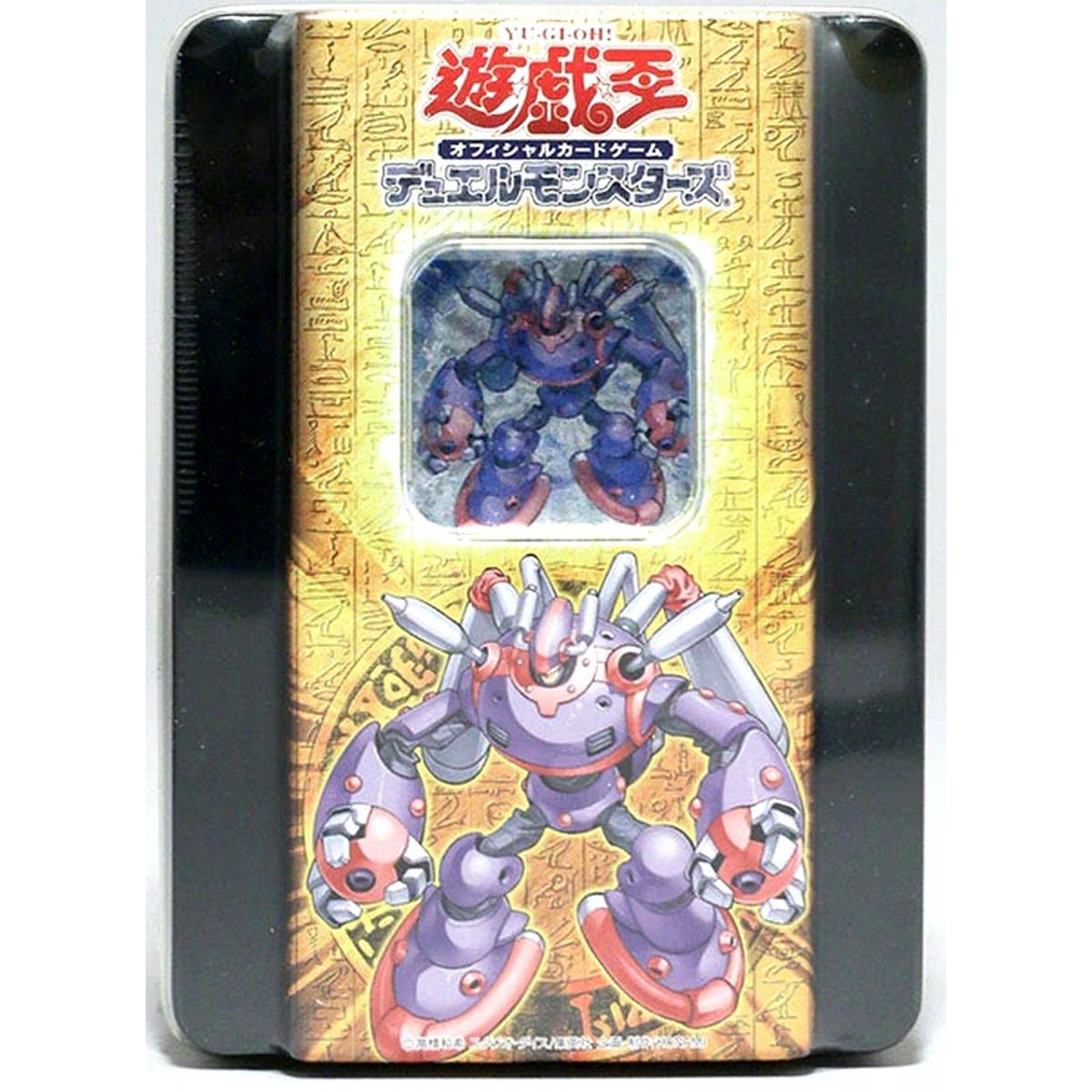 Yu-Gi-Oh! - Collectors Tin 2006 - Elemental HERO Steam Healer - JP