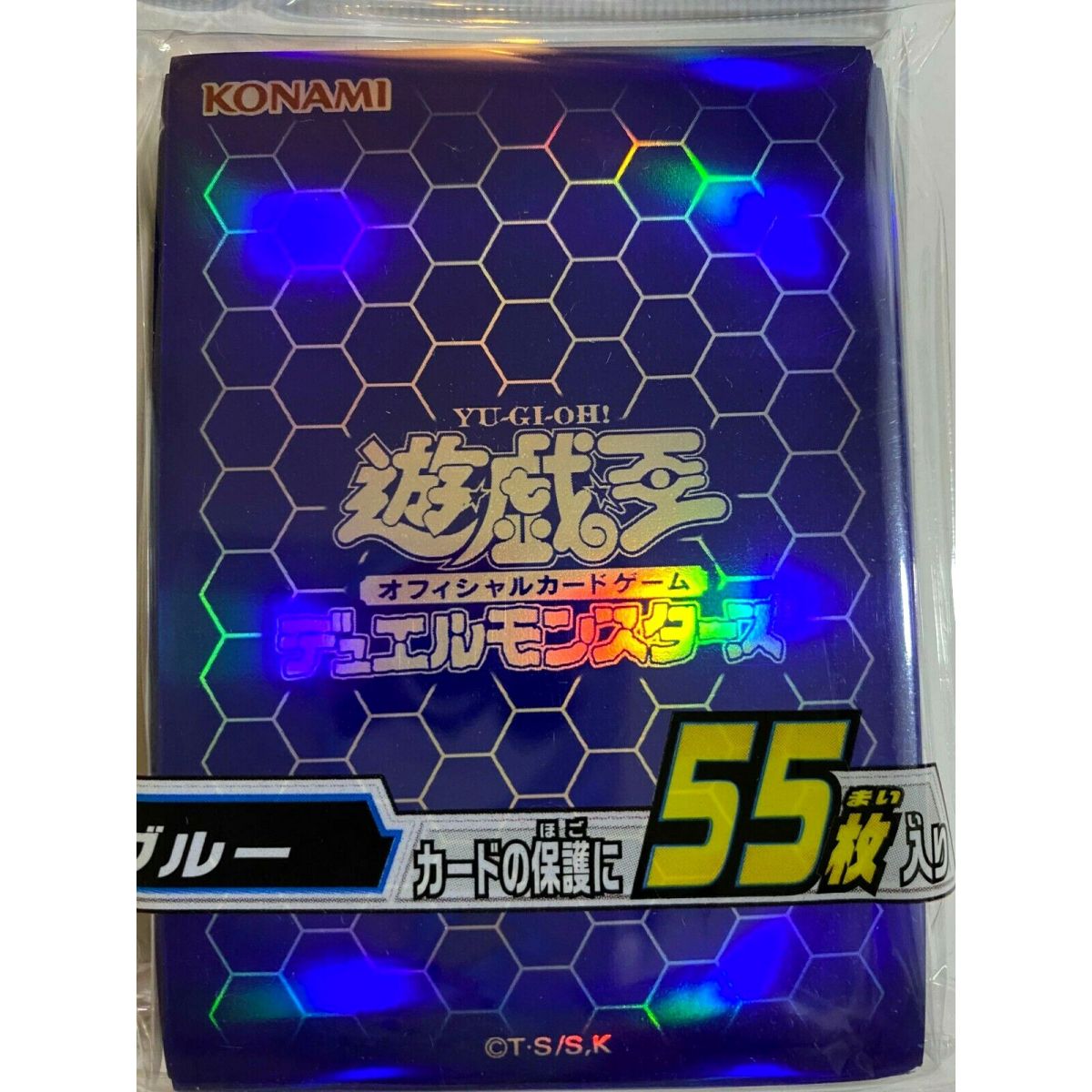 Yu-Gi-Oh! - Protèges Cartes - Konami Hexagonal Bleu Duelist Card Protector (55) - OCG