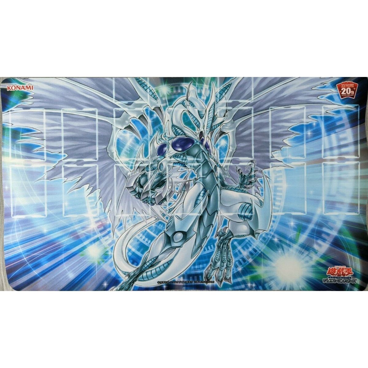 Yu-Gi-Oh! - Playmat - Stardust Dragon 20th - OCG