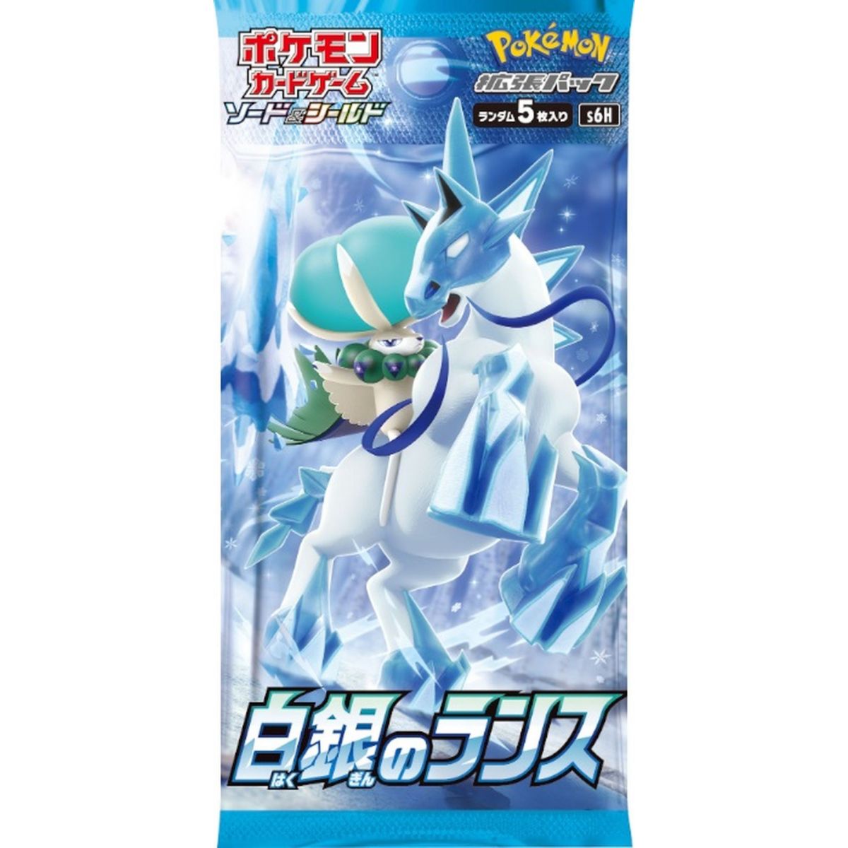 Pokémon - Boosters - Silver Lance [S6H] - JP